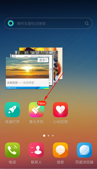 特朗普关税政策反噬美元，美元指数跌破100关口创21个月新低