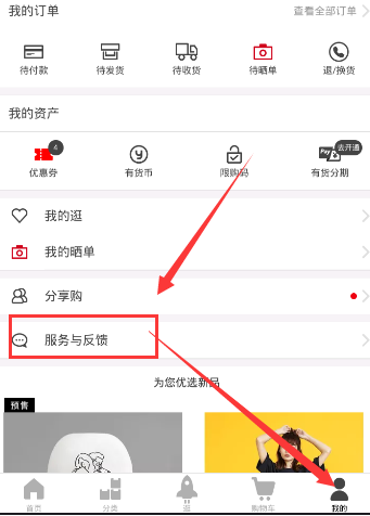 朱志鑫sticky舞台