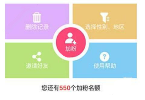 小伙申请改名周天紫薇大帝被驳回