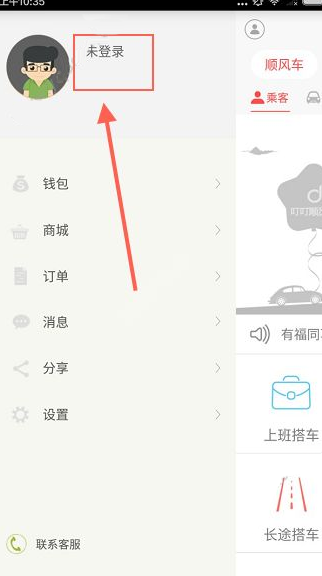 如果《头文字 D》在今天出续作，拓海要怎么改车才能用他的 86 跑赢 SU7？