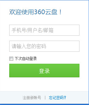 油价创4年新低！全球能源成本正重构