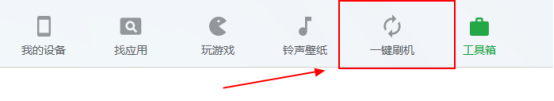 两个平级领导同时安排工作给你，都是重要的事，请问先做哪个领导的？