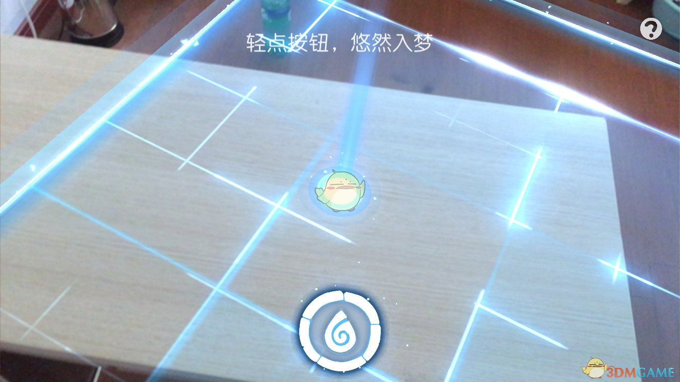 收评：创指收涨0.66% 家电板块领涨两市