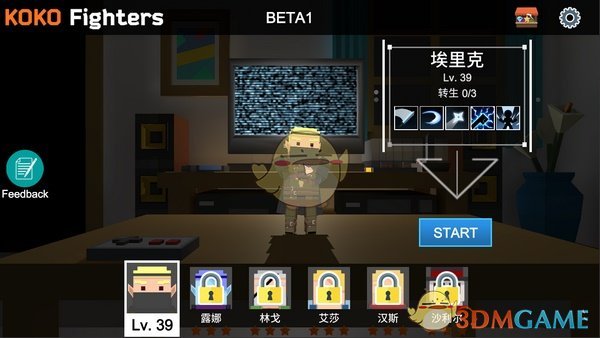 丞磊拍的王楚然
