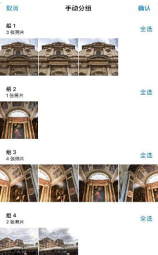 《误杀 3》中为什么在船上郑柄睿选择炸死女儿但最后又冲过去想给女儿挡枪？