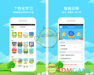 《哪吒 2》里申公豹一开始明确是奔着屠城去的，为什么会有人共情申公豹？