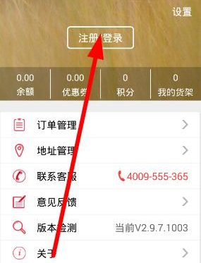 春日即将逝去，可以分享一下你留住春天的方式吗？