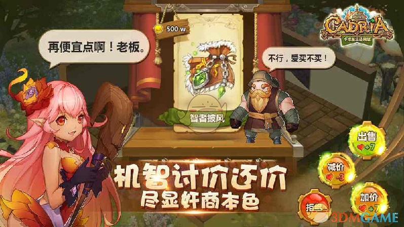 tent（tent是什么意思）