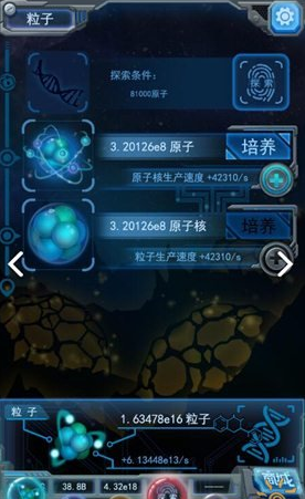 世界上第一个人造岛机场正在迅速下沉