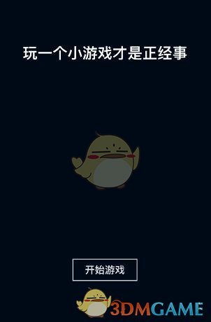 美联储，重大宣布！美乌总统通话！黄金再创历史新高，氧化铝持续下跌）