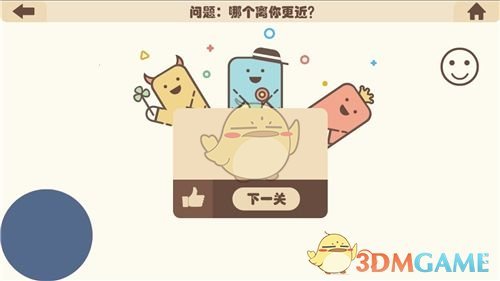 《绝密较量》揭秘当代谍战细节