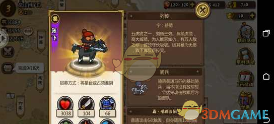 小米su7质量排行倒数第一？到底是谁把小米逼向悬崖？