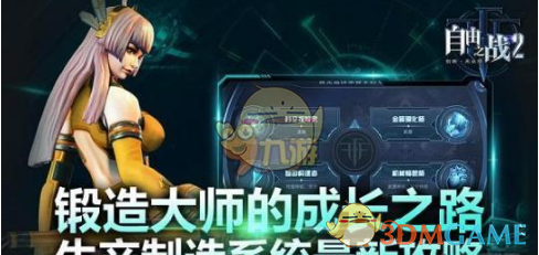 公安部：3大利好消息，摩托车的春天来了！