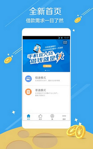 A股重磅！国资又有大动作