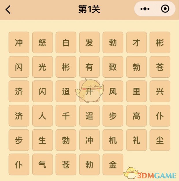 罕见！敏感时刻，美俄竟然联合军演，欧盟和乌克兰死的心都有了！
