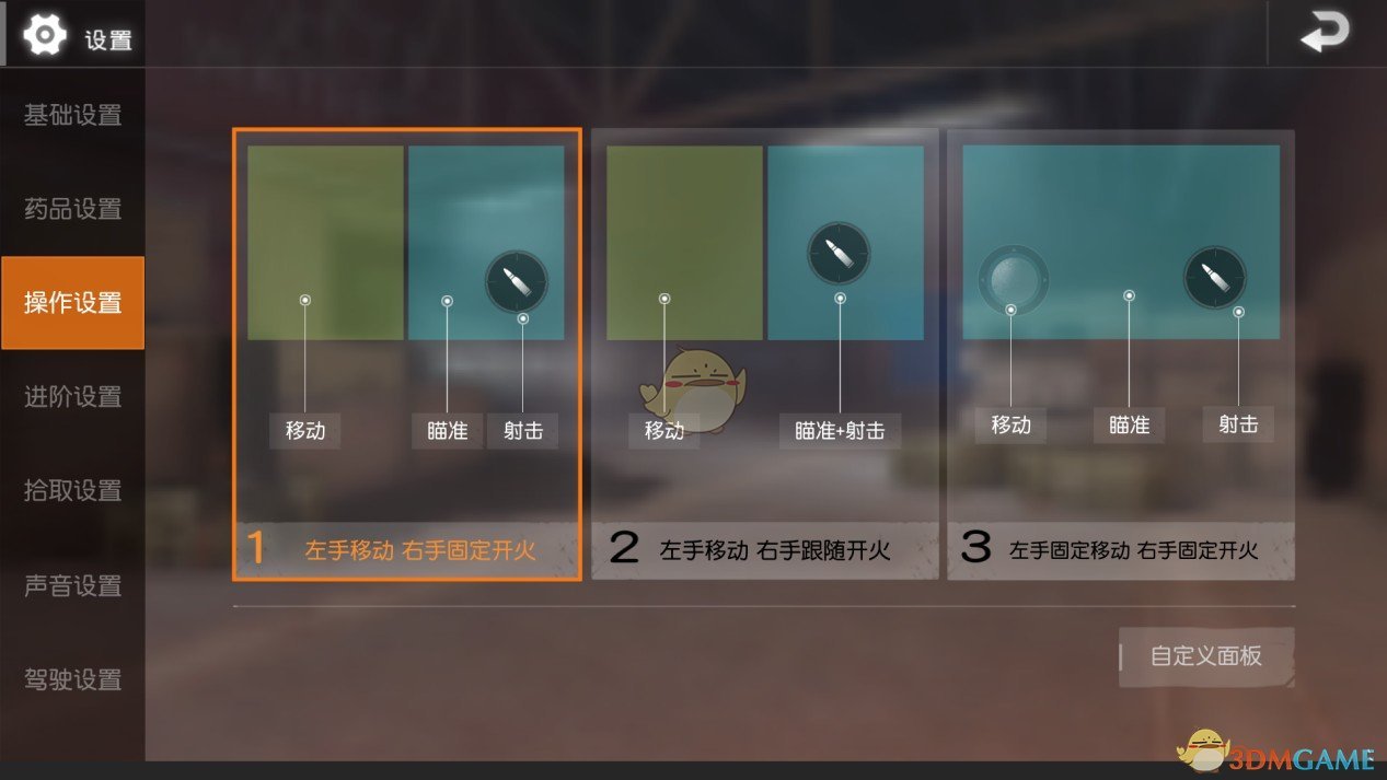 韩对涉华工业机器人启动反倾销调查