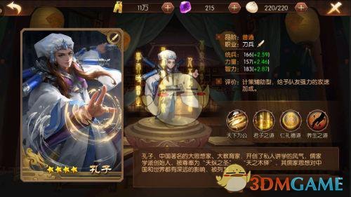 别学我，已经亏了50万了！