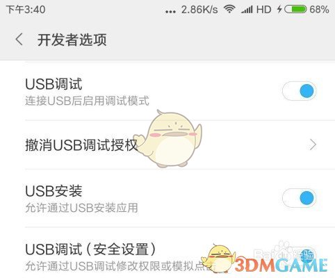 中国排面歌唱祖国泪洒戎装