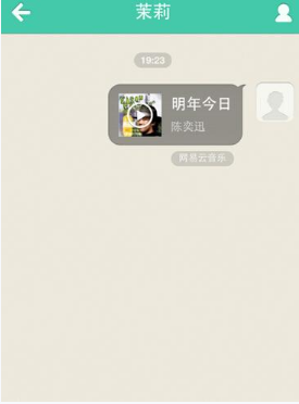 外资热捧中国科技股，轮动行情如何把握节奏？
