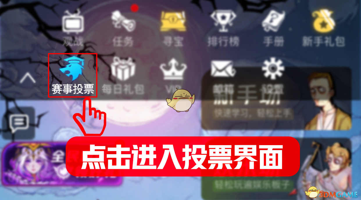 巴基斯坦外交部声明