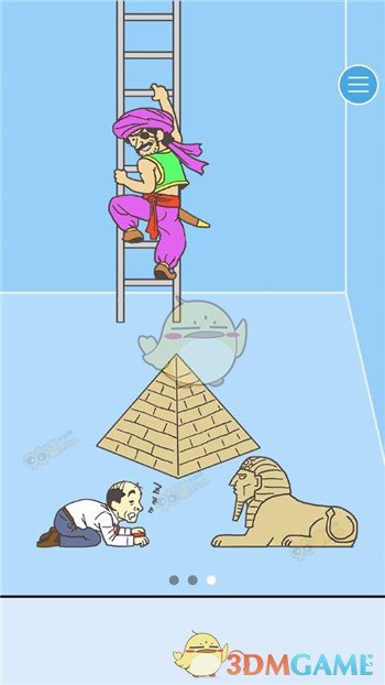 终于知道为什么都喜欢小说的女主了