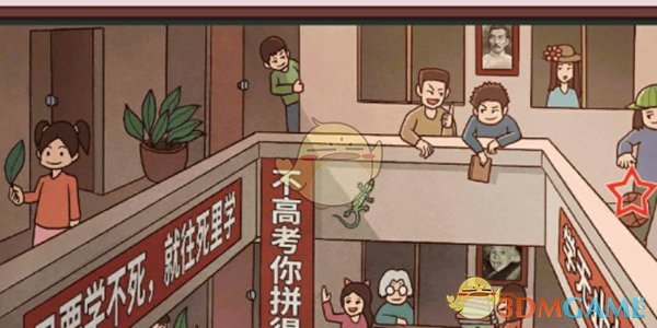 京东外卖辟谣补贴要求商家承担50%）