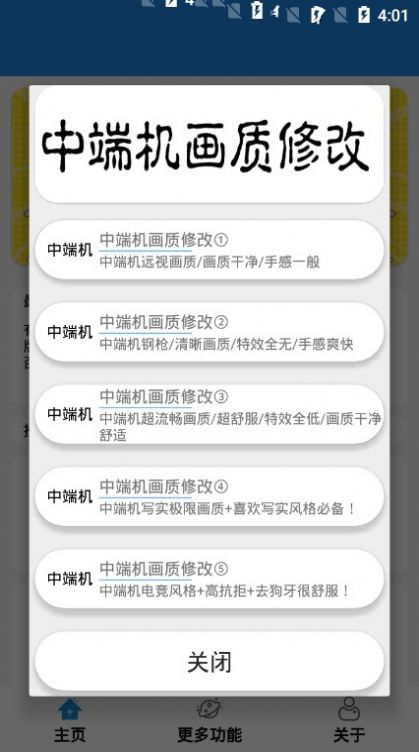 赵心童和奥沙利文亦师亦友