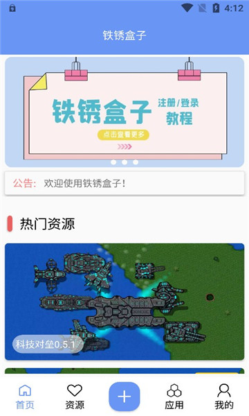 七旬老人7天偷100多个快递被刑拘