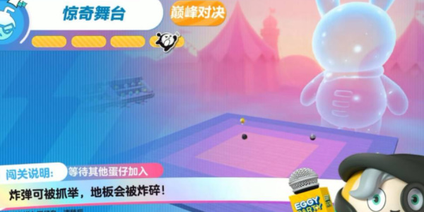 北京亦庄将举办全球首个人形机器人半程马拉松，机器人与运动员同时鸣枪起跑，机器人跑马拉松有哪些技术难点？