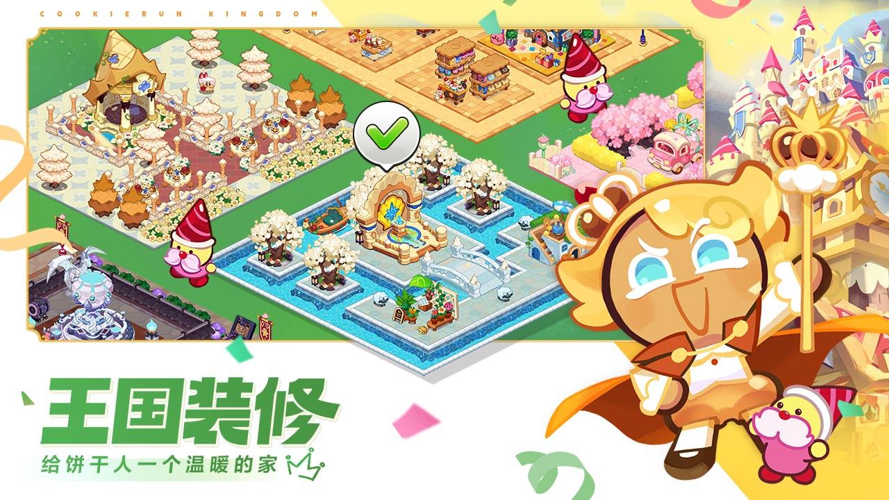 重磅，小鹏汽车更名！