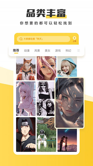 马龙自曝2017年输外战后求助刘国梁