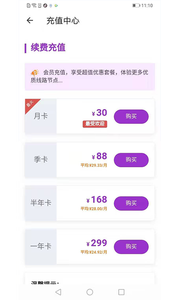 DeepSeek大消息！高管发生变更