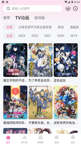 牛弹琴：中国正部署一项重要工作