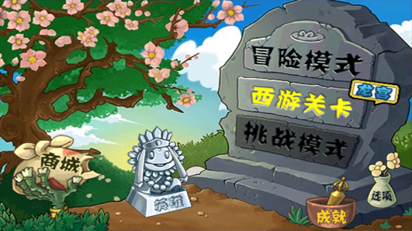 A50突然大爆发！发生了什么？