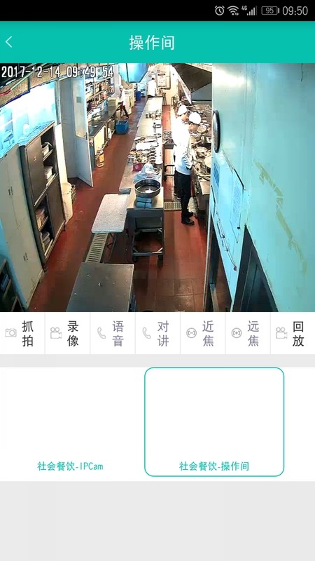 山姆分拣员半年瘦46斤