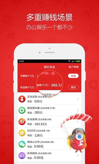 数学就是玄学
