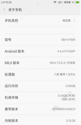 泽连斯基决定以叛国罪逮捕前总统波罗申科，这其中发生了什么？