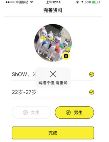 44岁郭晶晶出席活动女王气场全开