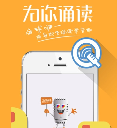 巴菲特宣布将于年底退休
