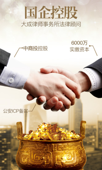 百年前的错误，特朗普要再犯一次