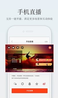 第一视角挑战华山长空栈道