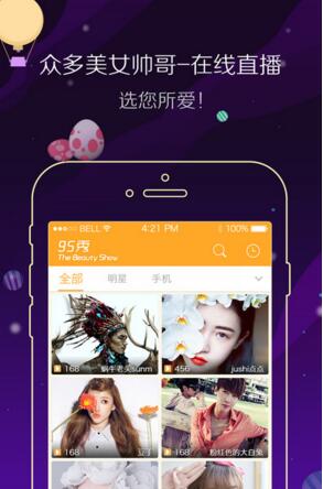 从8次座谈会看总书记推动区域发展战略落实）