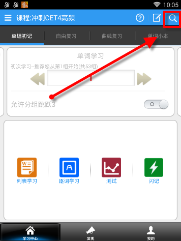 女生被当街性骚扰后当场开打