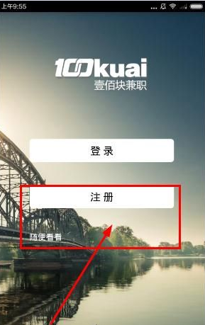 广厦队赵嘉仁赛季报销）