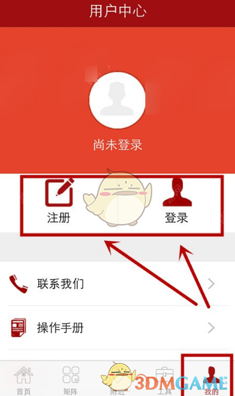 张晚意音乐节唱野人