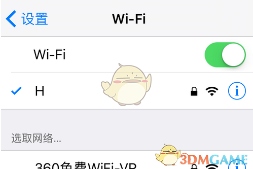 如果你看到一个人朋友圈干干净净