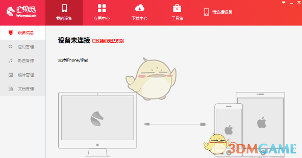 女子靠帮人“断舍离”年入上百万