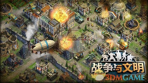 土超联赛：费内巴切3-1加济安泰普