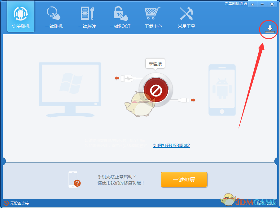 PCS（Pcs.是什么意思）