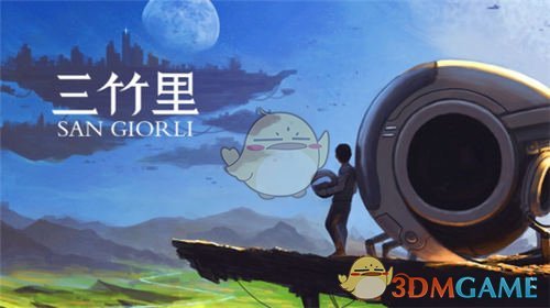 顶级龙图：呜呜别骂我 我给你跪下